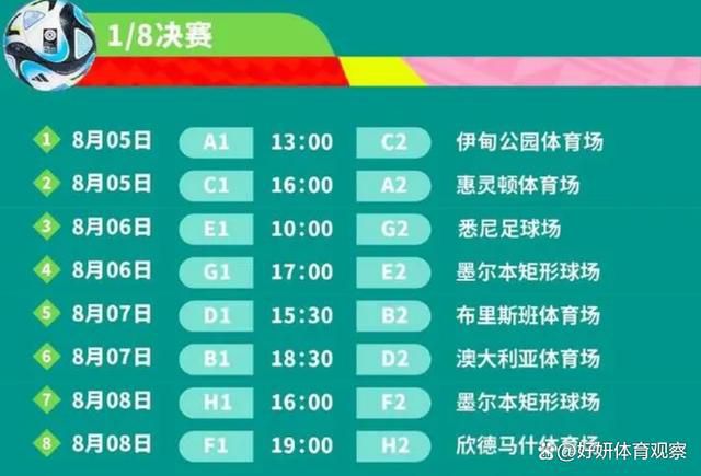 相比之下，迪巴拉则得到了尤文球迷们的掌声。